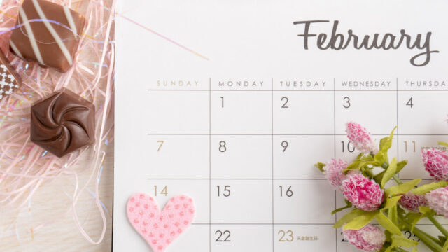 高島屋 横浜バレンタイン2021 開催時期いつ 穴場の日程も 365日canvas